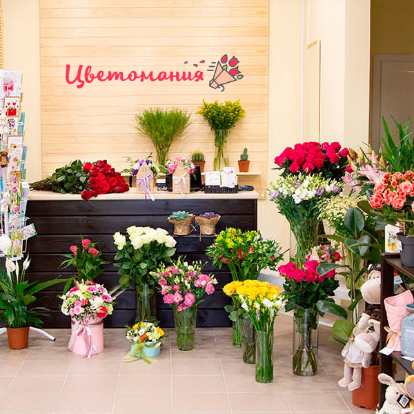 Цветы с доставкой в Кызыле